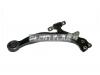 SAT ST4806833030 Рычаг нижний TOYOTA CAMRY GRACIA/MARK2 QUALIS/WINDOM 96-01/HARRIER/LEXUS RX300 -03 RH