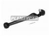 SAT ST4806897401 Рычаг FR нижний TOYOTA DUET/DAIHATSU STORIA/YRV 98- RH