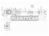 SAT ST485218H328 Тяга рулевая NISSAN AD/ALMERA/BLUEBIRD SYLPHY/PULSAR/SUNNY/X-TRAIL/WINGROAD 95-