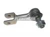 SAT ST4880260060 Линк заднего стабилизатора TOYOTA LAND CRUISER 92-96