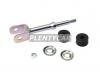 SAT ST4880260100 Линк RR стабилизатора   TOYOTA LAND CRUISER 200 2007-2014