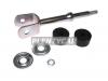SAT ST4880260110 Линк задний  TOYOTA LandCruiser 200 07- (с регулируемой подвеской)