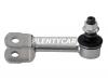 SAT ST4881028030 Линк FR TOYOTA LITEACE/TOWNACE NOAH 4WD 98- LH