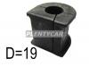 SAT ST4881510090 Втулка стабилизатора FR COROLLA 2/RAUM/RR SURF/PRADO/LEXUS GX470
