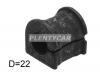 SAT ST4881552070 Втулка стабилизатора передняя TOYOTA PROBOX/SUCSEED D=22