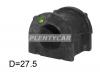SAT ST4881560121 Втулка стабилизатора FR TOYOTA LAND CRUISER 1HDFTE 98-