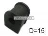 SAT ST4881833011 втулка зад стаби