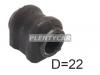 SAT ST4881842010 Втулка RR стабилизатора TOYOTA MARK X 4WD/RAV4 05- D=22