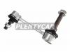 SAT ST4882022041 Линк переднего стабилизатора Mark / Cresta / Chaser / Verossa 2WD 92-