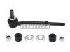 SAT ST4882034010 Линк FR TOYOTA SEQUOIATUNDRA 99-07 LH=RH