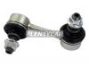 SAT ST4882044010 Линк передний TOYOTA AVENSIS/CALDINA/CARINA/CORONA/GAIA/IPSUM/PICNIC 92-02 RH