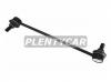 SAT ST4882047010 Линк FR TOYOTA AVENSIS/CALDINA 03-/COROLLA/IPSUM/NOAH/ALLION/PRIUS/HYUNDAI SOLARIS/KIA RIO RH=LH
