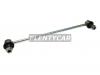 SAT ST4882052030 Линк FR TOYOTA BELTA/IST/RACTIS/SCION XD/VIOS/VITZ/YARIS 05- LH=RH