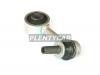 SAT ST4882060071 Линк FR стабилизатора TOYOTA LAND CRUISER 200 07- RH