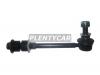 SAT ST48820AD010 Линк передний Prado/HiluxSurf 96-02 48820-AD010
