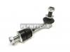 SAT ST4883005030 Тяга стабилизатора заднего TOYOTA AVENSIS ZRT270 08- RR LH=RH