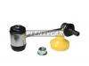 SAT ST-48830-30080 Линк задний TOYOTA ARISTO/MAJESTA/SOARER/MARK 99- L=R