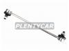 SAT ST4883033040 Линк задний TOYOTA AVALON/AURION/CAMRY/LEXUS ES240/350 06- LH=RH