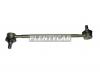 SAT ST4883048010 Линк RR стабилизатора TOYOTA AVALON/CAMRY/WINDOM 01-06/HARRIER/KLUGER/VENZA/LEXUS ES/RX330/350 03-