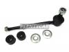 SAT ST4883060030 Линк RR TOYOTA 4RUNNER/FJ CRUISER/HILUX SURF/LAND CRUISER PRADO/LEXUS GX470 02- LH=RH