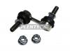 SAT ST-48831-B1010 Линк переднего стабилизатора TOYOTA BB 06-/PASSO 04-10/DAIHATSU SIRION 04-10/SUBARU JUSTY IV 07- RH