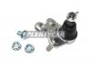 SAT ST51220SWN003 Шаровая опора HONDA CR-V 2007-2012  LH=RH