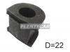 SAT ST51306S04003 Втулка стабилизатора FR