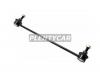 SAT ST51320TF0003 Линк передний HONDA FIT/JAZZ/CITY 08- LH=RH