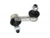 SAT ST51321S2G003 Линк FR HONDA CAPALOGO 96-02INTEGRA 01-06 LH