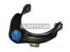 SAT ST51460S84A01 Рычаг