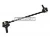 SAT ST-54618-AX600 Линк RR MAZDA 323 94-98/FR NISSAN AD/WINGROAD/EXPERT/SYLPHY/NOTE/TIIDA 05-/CUBE/MARCH 02-/ LH=RH