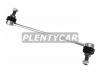SAT ST54618JD00A Линк передний RH NISSAN QASHQAI