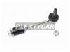 SAT ST-54618-VC300 Линк наборный (комплект) FR TOYOTA HIACE/REGIUSACE/NISSAN PATROL/SAFARI 97- LH=RH