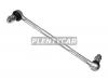 SAT ST546683JA0C Линк передний NISSAN TEANA 33 2014- LH