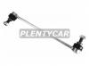 SAT ST54668JD00A Линк передний LH NISSAN QASHQAI