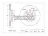SAT ST5531162J00 Диск тормозной FR SZ Swift III ZC#/ZD#, M13A/M15A 05-