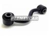 SAT ST55619JD00A Линк задний LH NISSAN QASHQAI