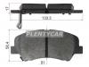 SAT ST581011RA00 Колодки тормозные FR HYUNDAI SOLARIS 10-