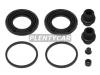 SAT ST630236 Ремкомплект суппорта перед NISSAN X-TRAIL T32 14-/ISUZU D-MAX 06- 45mm
