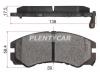 SAT ST8970352571 Колодки тормозные FR ISUZU TROOPER 89-OPEL FRONTERA 92-04MONTEREY 91-98
