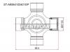 SAT STA9064103401SP Крестовина карданного вала MERCEDES SPRINTER 05-13/VOLKSWAGEN CRAFTER 06-