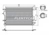SAT ST-AD04-394-0 Радиатор кондиционера AUDI A4 01-07 / A6 2.0/3.0 01-04 / ALLROAD 4.2 00-06