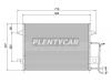 SAT STAD04394A0 Радиатор кондиционера AUDI A6ALLROAD 2.7T 97-04