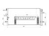 SAT STAU273940 Радиатор кондиционера AUDI A4 07-  A4 ALLROAD 09-  A5 07-  A6 11 -  A7 10-  Q5 08-