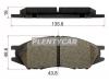 SAT ST-AY040-NS053 Тормозные колодки FR NISSAN MARCH K11/CUBE Z10/SUNNY B15 98-/BLUEBIRD G10 00-05