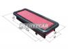 SAT STAY120NS060 Фильтр воздушный NISSAN NOTE E12 13-