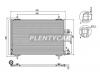 SAT ST-CT25-394-0 Радиатор кондиционера