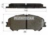 SAT STD10604BA0A Колодки тормозные FR NISSAN X-TRAIL T32/QASHQAI J11