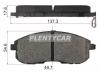 SAT STD1060JN00A Тормозные колодки FR NISSAN TEANA 32  VQ25JUKE F15 MR16DD