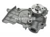 SAT STD135H2 Помпа водяная TOYOTA DUET M1##DAIHATSU YRV M2#1STORIA M## EJ#